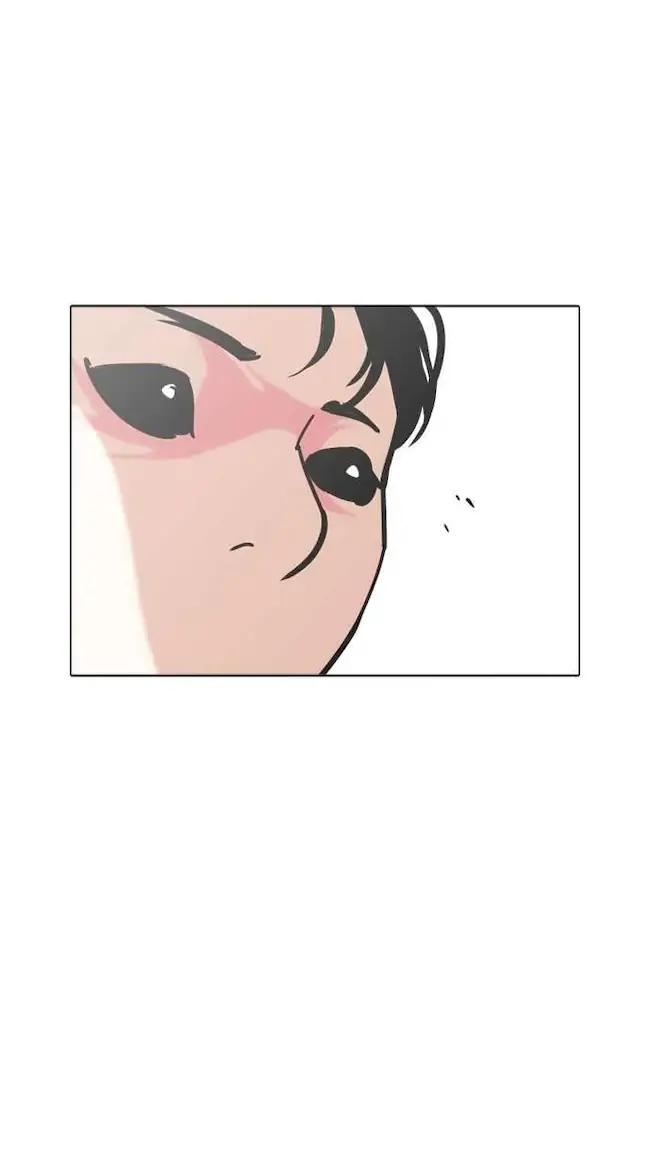Lookism Bab 243 halaman 84