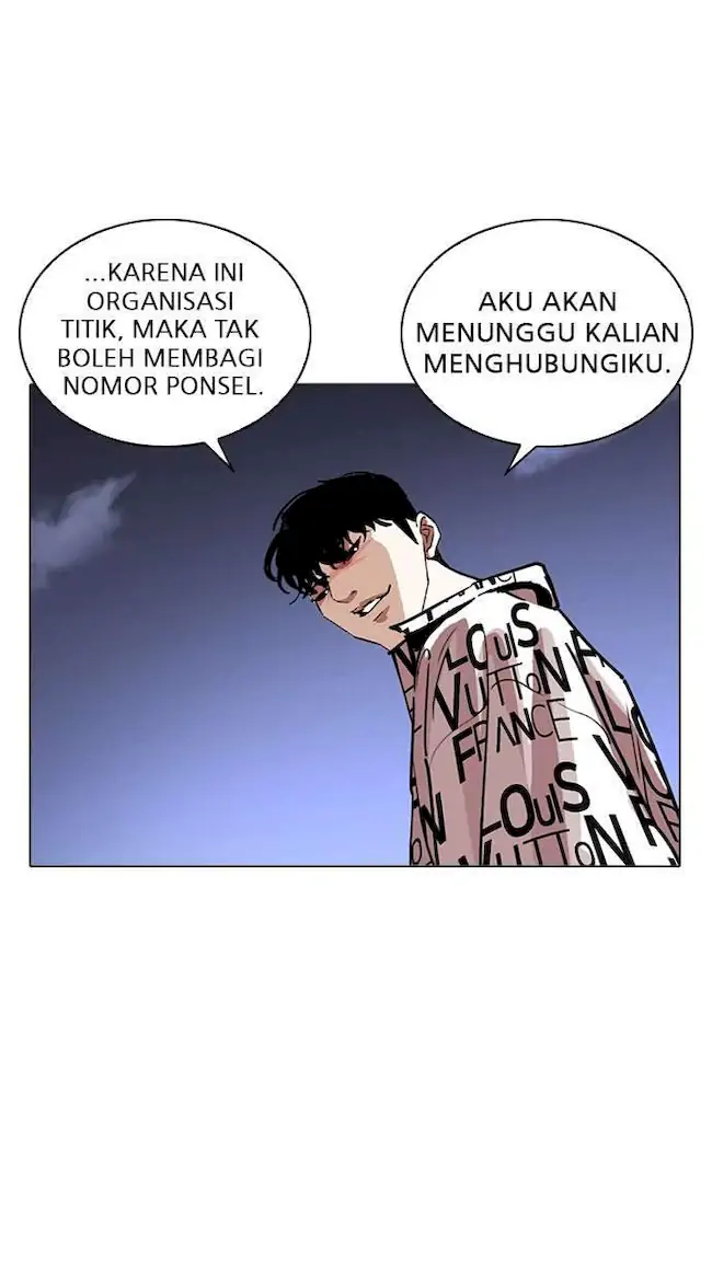 Lookism Bab 243 halaman 95
