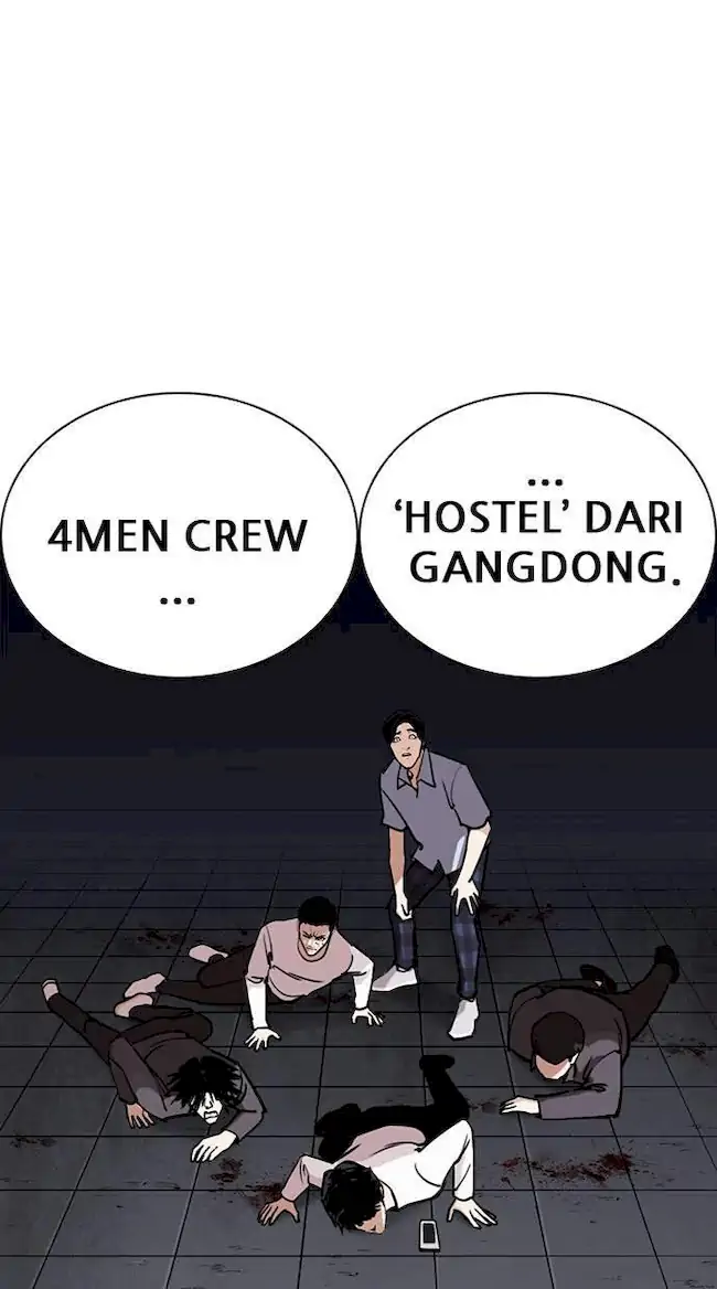 Lookism Bab 243 halaman 96