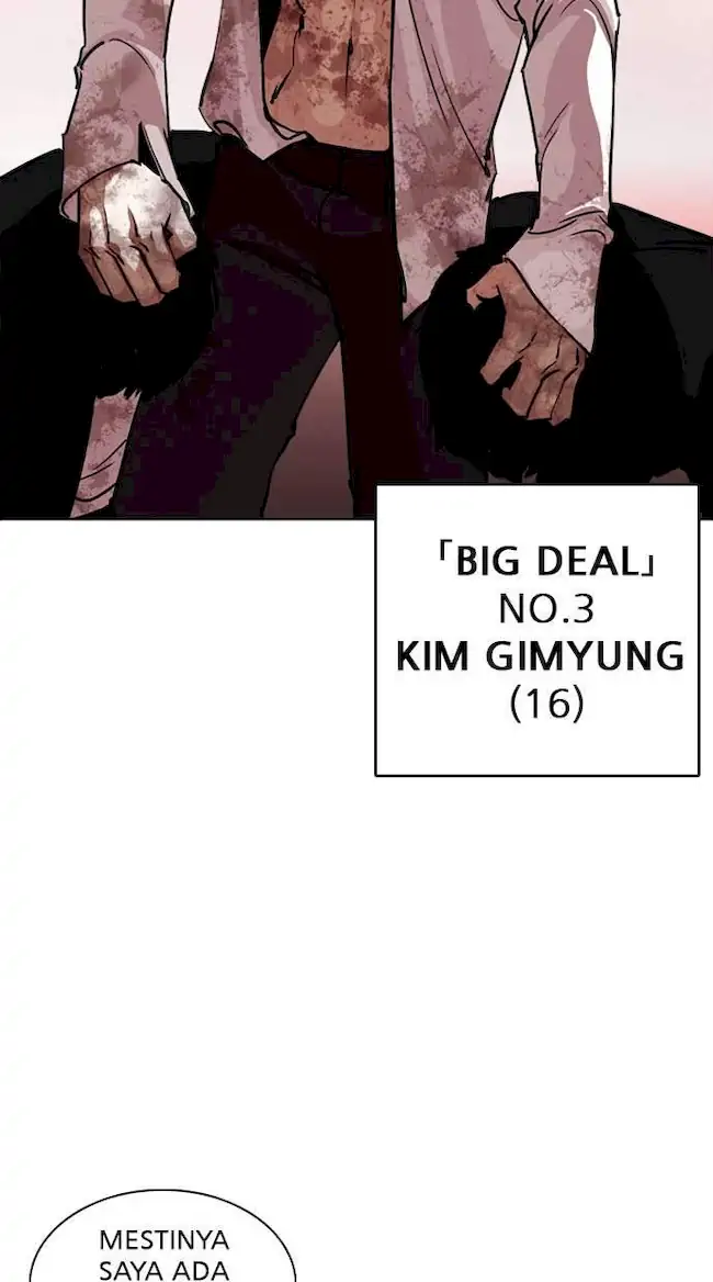 Lookism Bab 244 halaman 3