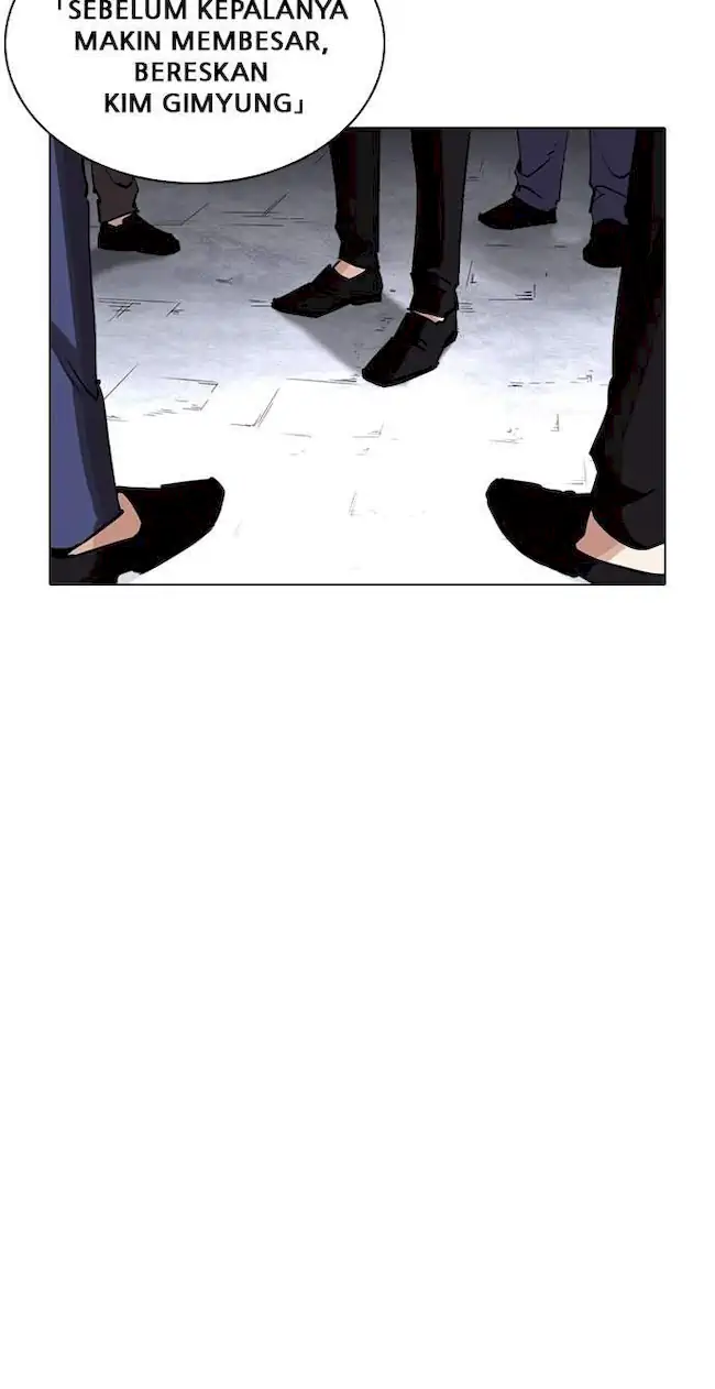 Lookism Bab 244 halaman 12