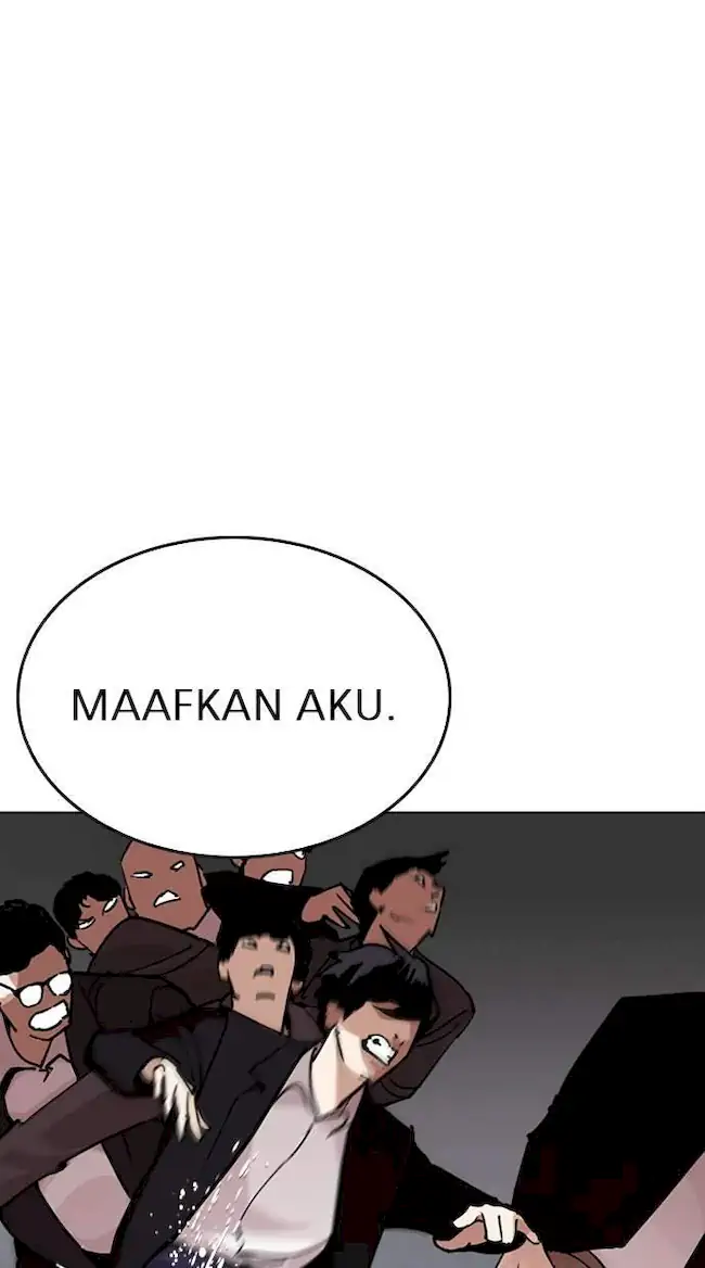 Lookism Bab 244 halaman 16
