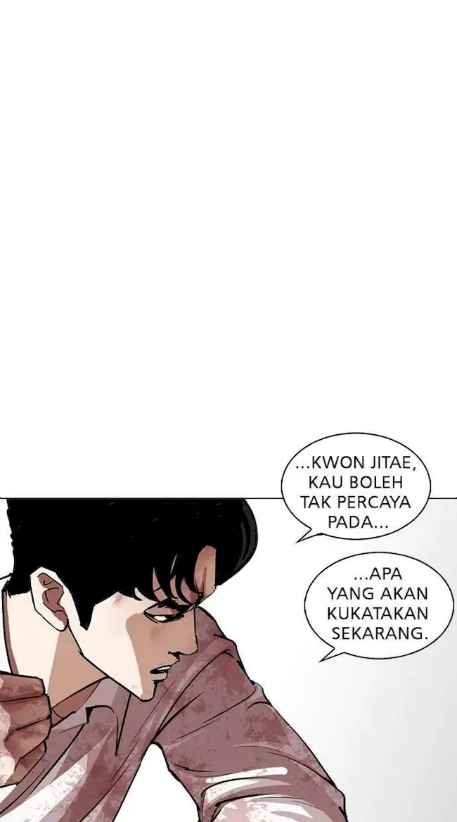Lookism Bab 244 halaman 18