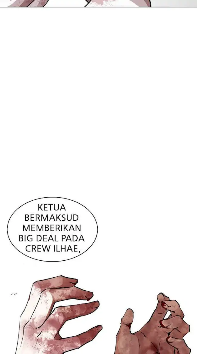 Lookism Bab 244 halaman 19