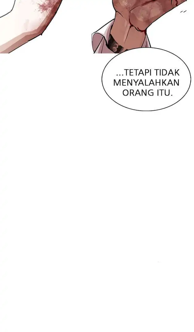 Lookism Bab 244 halaman 20