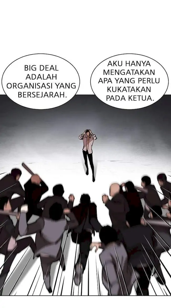 Lookism Bab 244 halaman 23