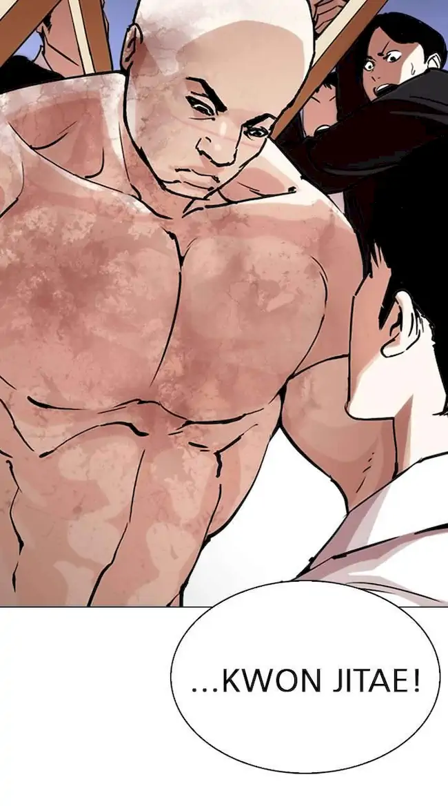 Lookism Bab 244 halaman 26