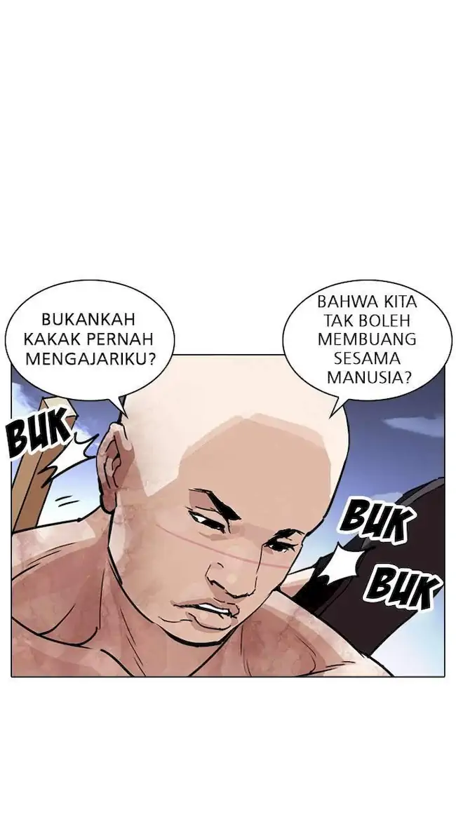 Lookism Bab 244 halaman 27