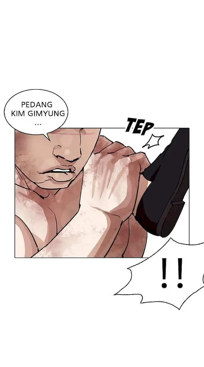 Lookism Bab 244 halaman 28