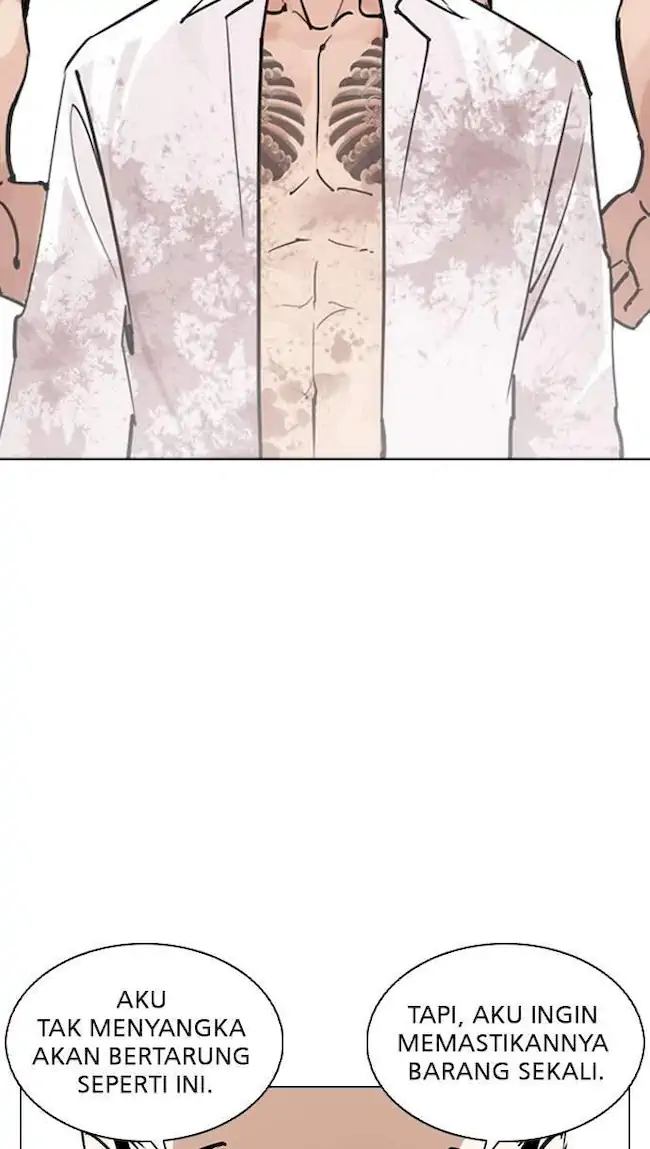 Lookism Bab 244 halaman 33