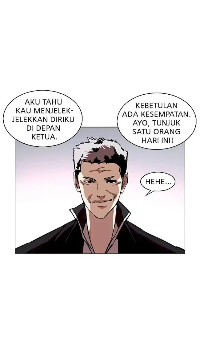 Lookism Bab 244 halaman 37