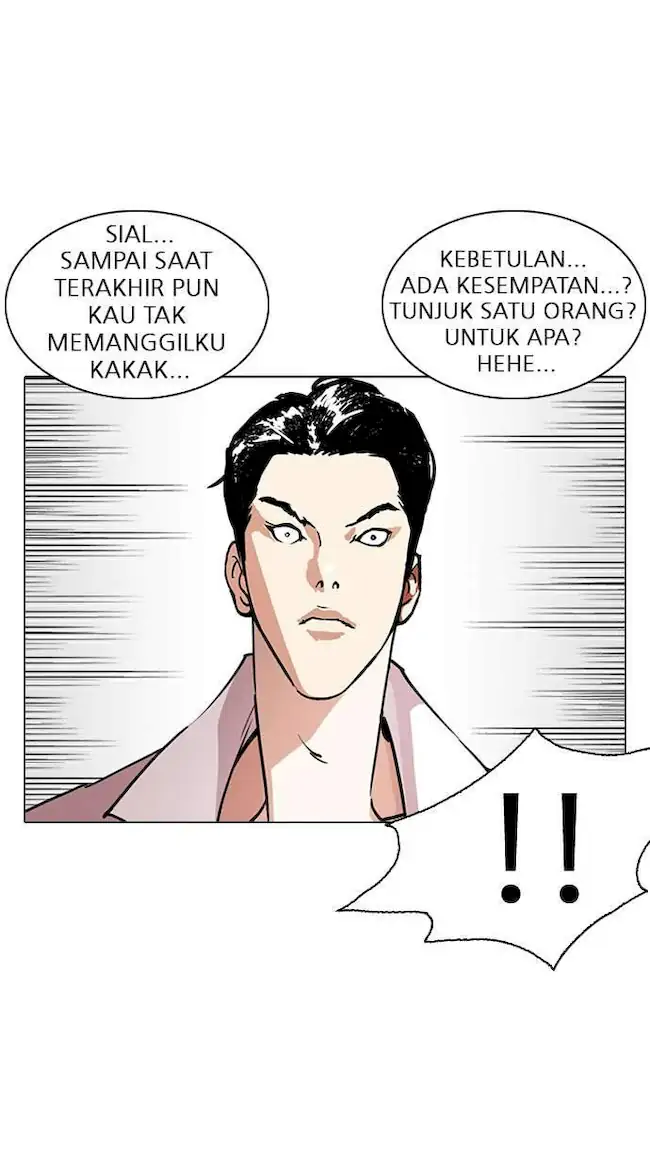 Lookism Bab 244 halaman 38