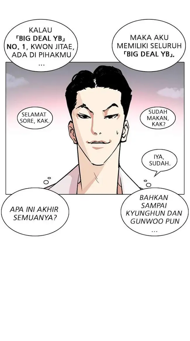 Lookism Bab 244 halaman 41