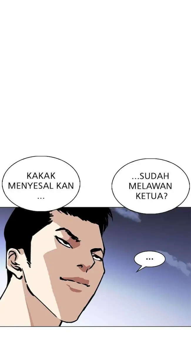 Lookism Bab 244 halaman 44