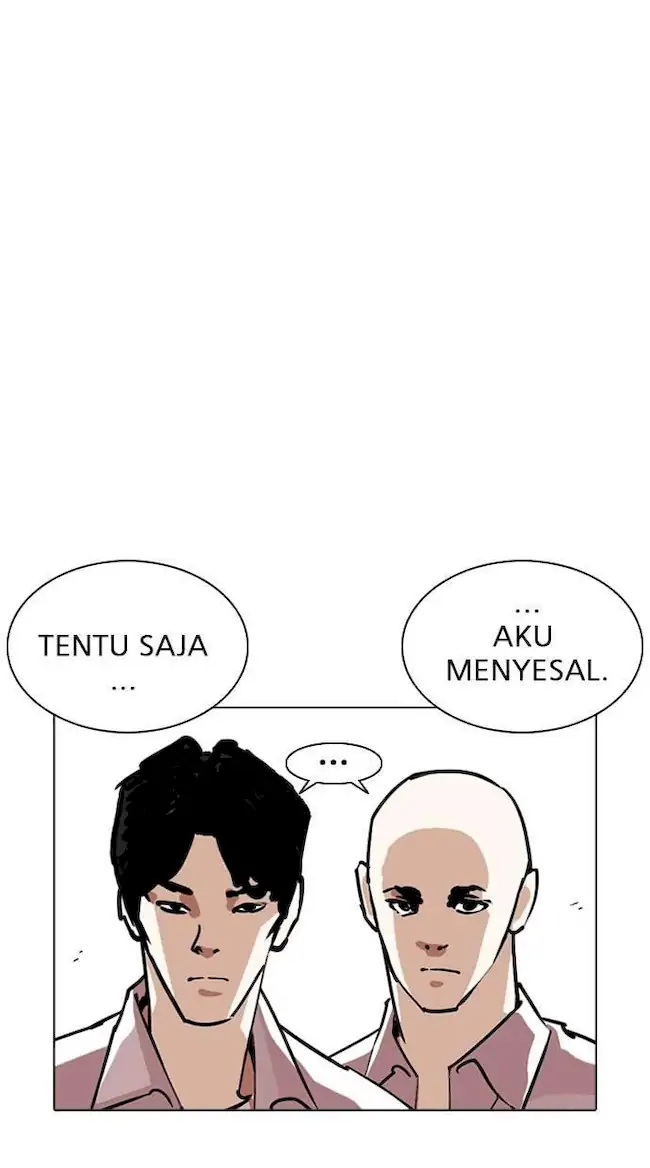 Lookism Bab 244 halaman 45