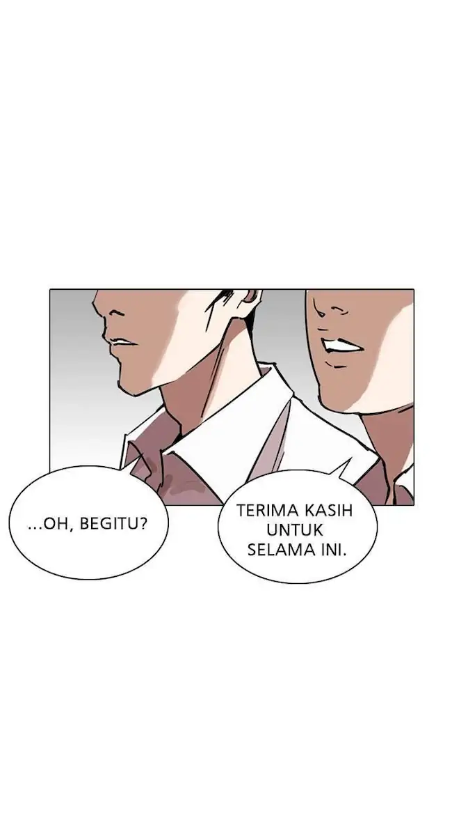 Lookism Bab 244 halaman 48