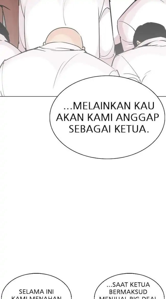 Lookism Bab 244 halaman 51