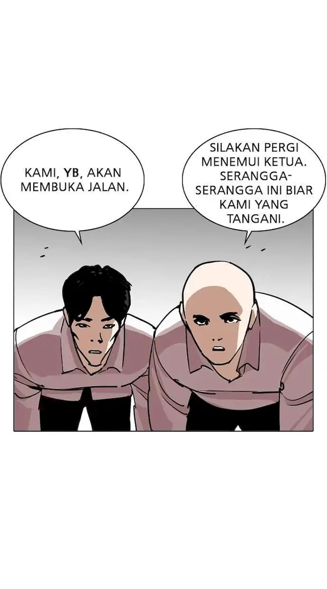 Lookism Bab 244 halaman 53