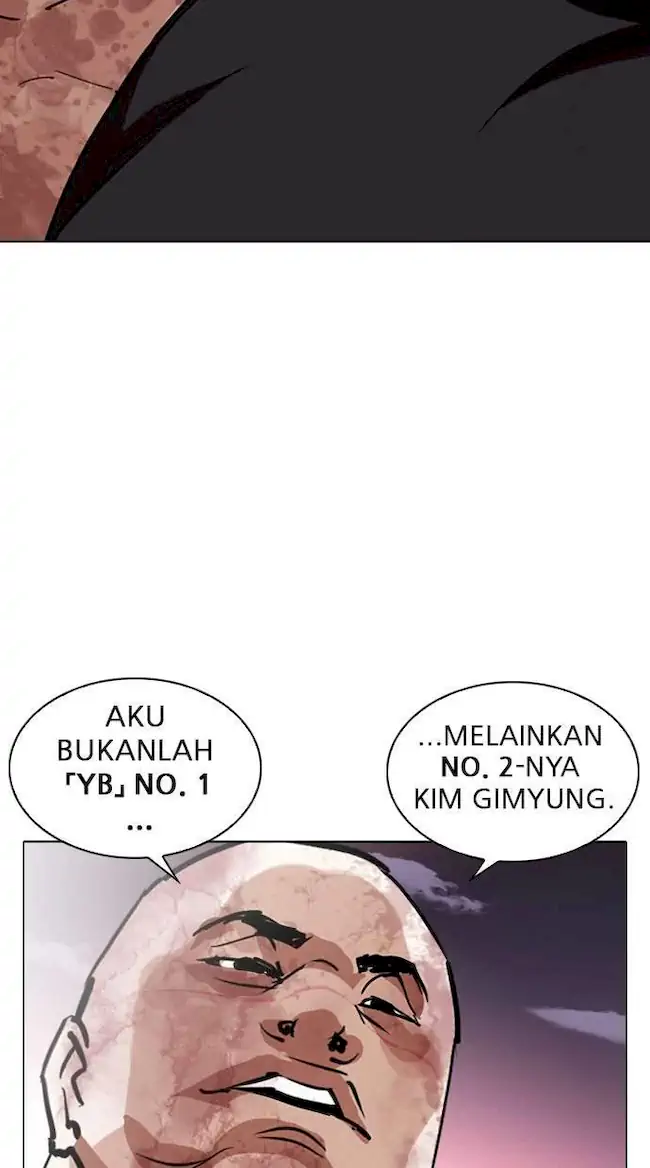 Lookism Bab 244 halaman 57