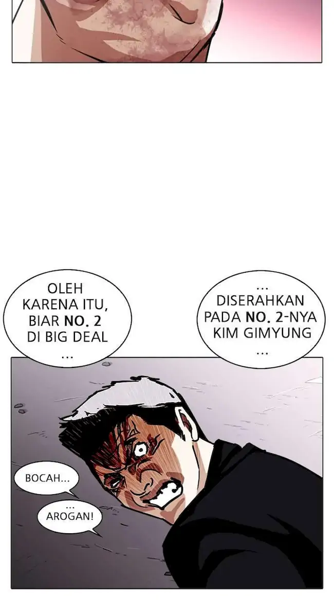 Lookism Bab 244 halaman 58