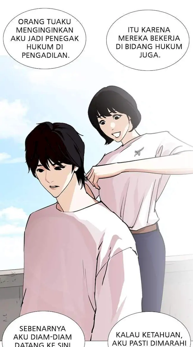 Lookism Bab 244 halaman 74