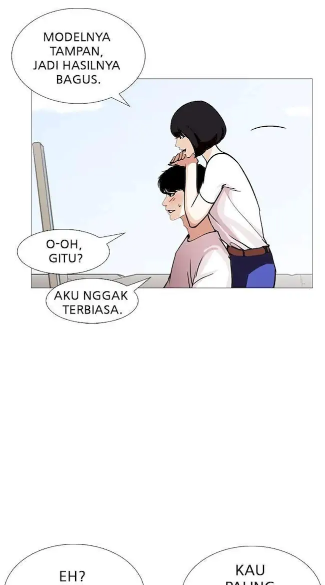 Lookism Bab 244 halaman 77