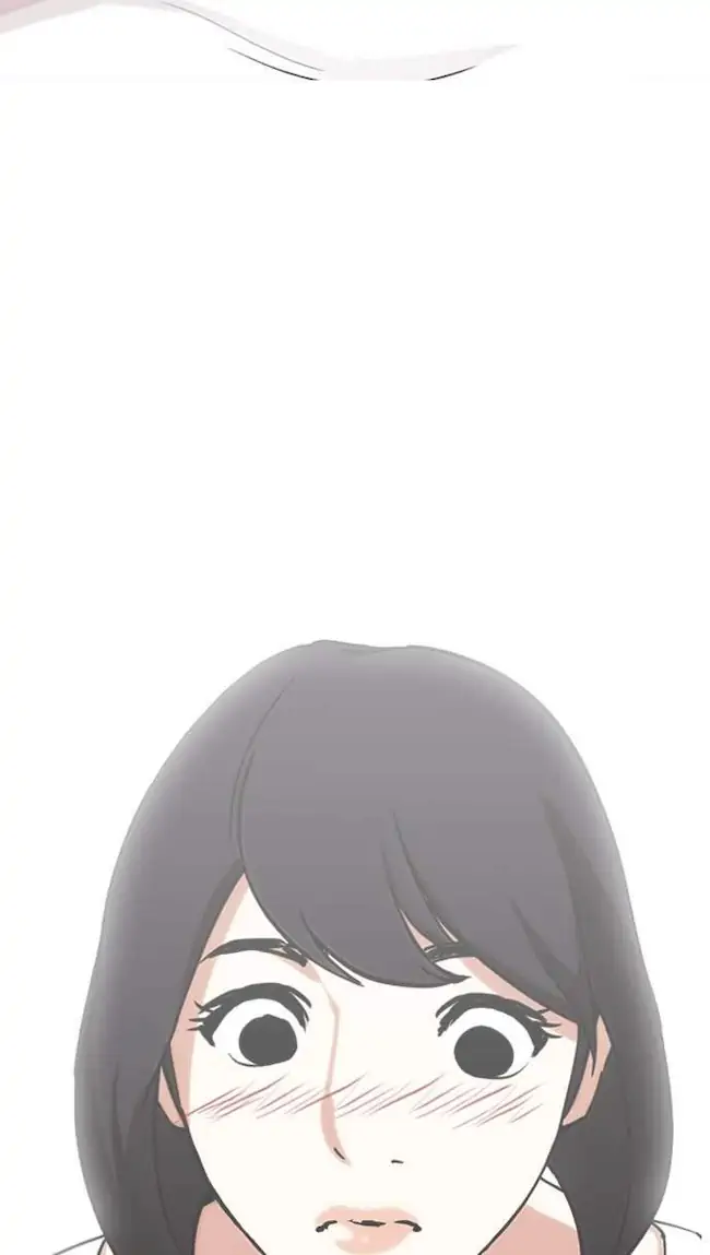 Lookism Bab 244 halaman 84