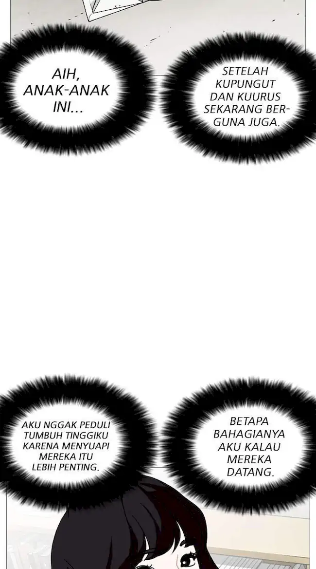 Lookism Bab 244 halaman 92