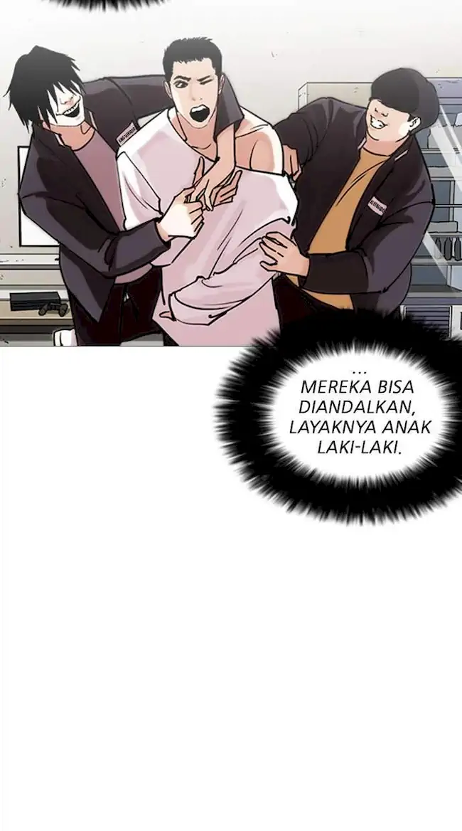 Lookism Bab 244 halaman 94