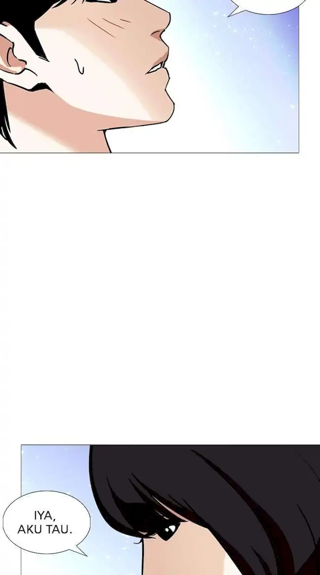 Lookism Bab 244 halaman 103