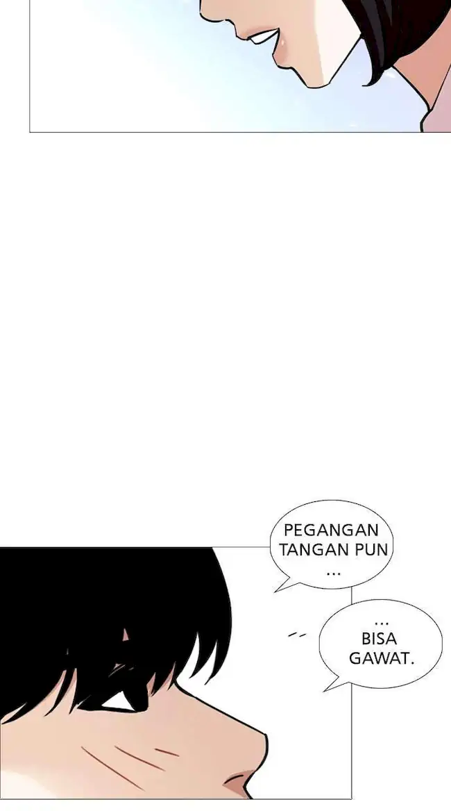 Lookism Bab 244 halaman 104