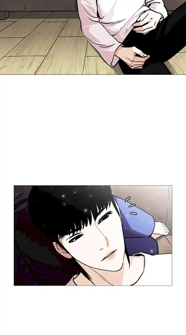 Lookism Bab 244 halaman 117
