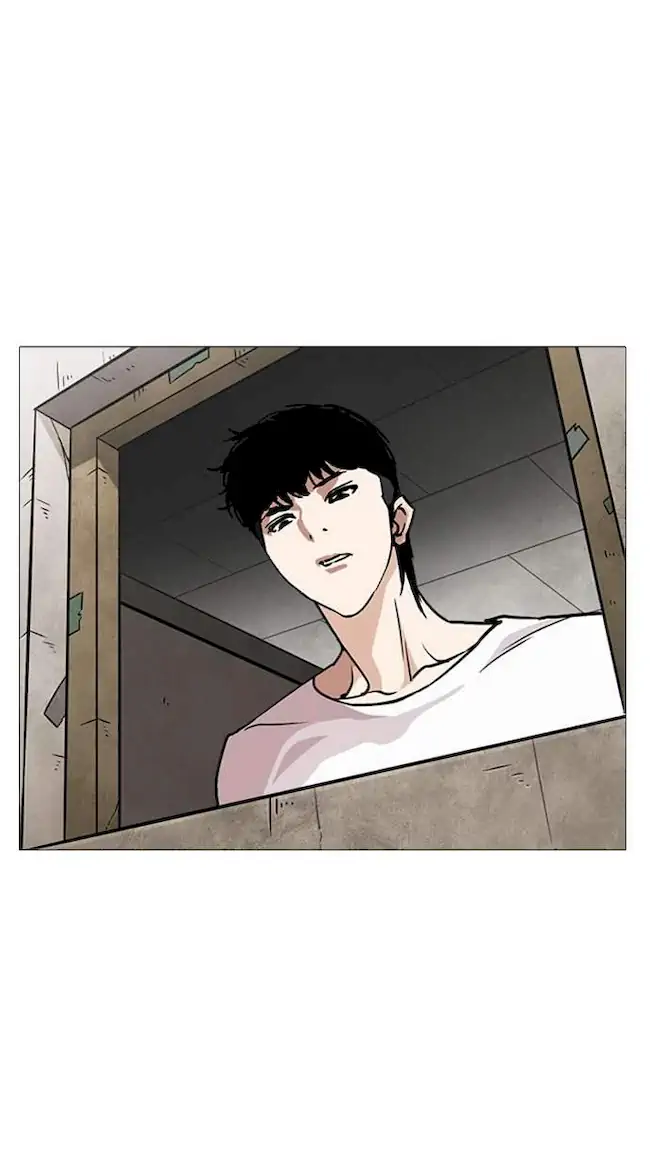 Lookism Bab 244 halaman 118