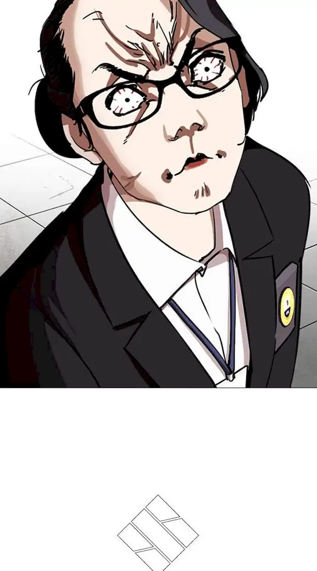 Lookism Bab 244 halaman 134