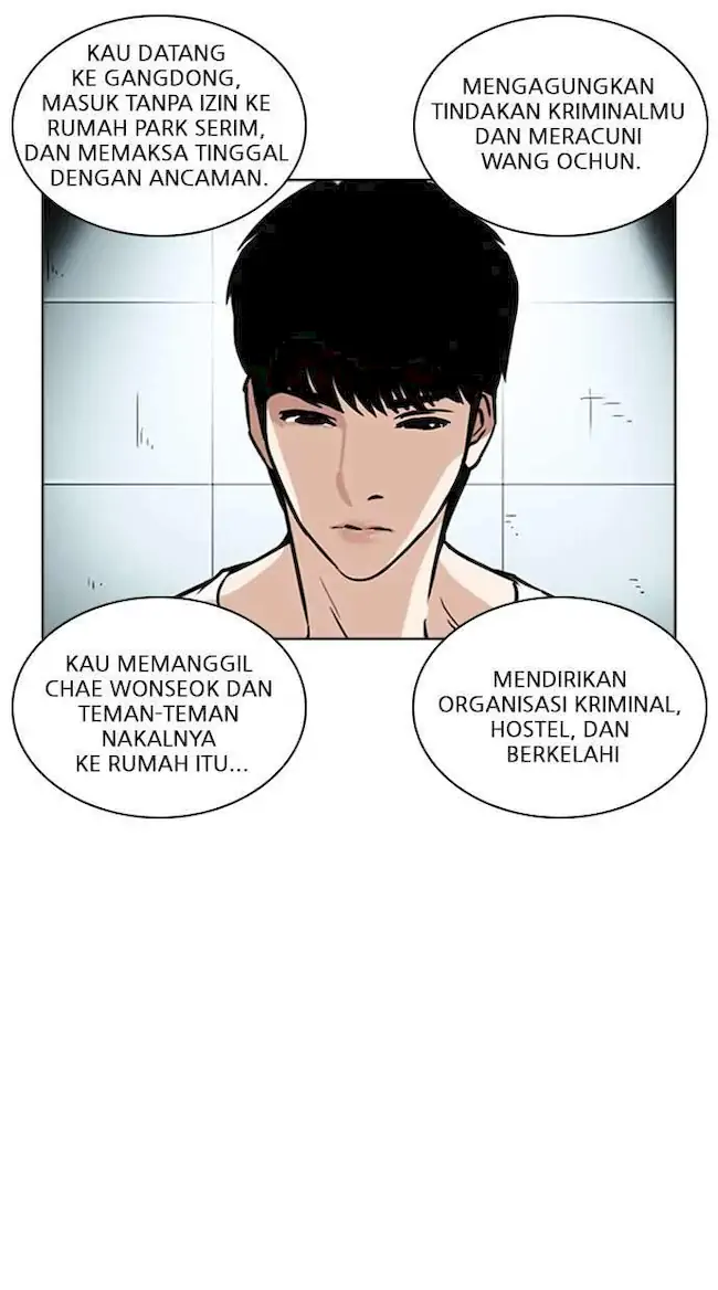Lookism Bab 245 halaman 6