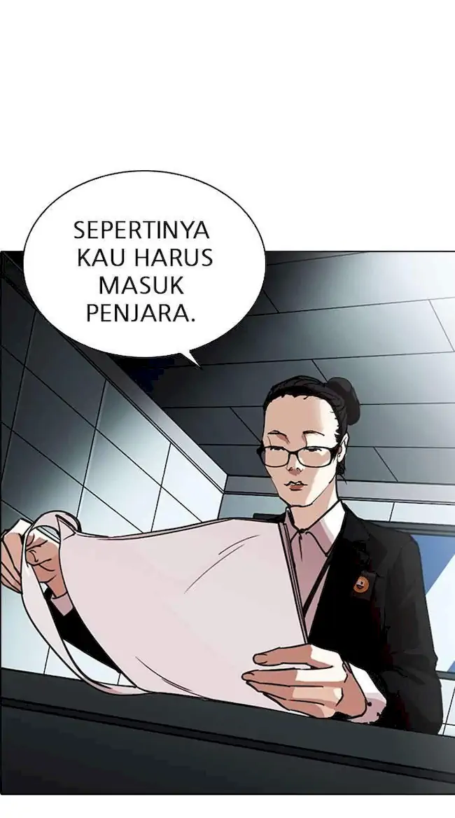 Lookism Bab 245 halaman 7
