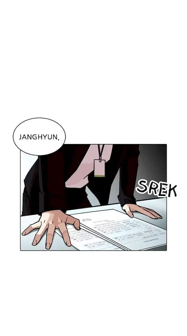 Lookism Bab 245 halaman 8