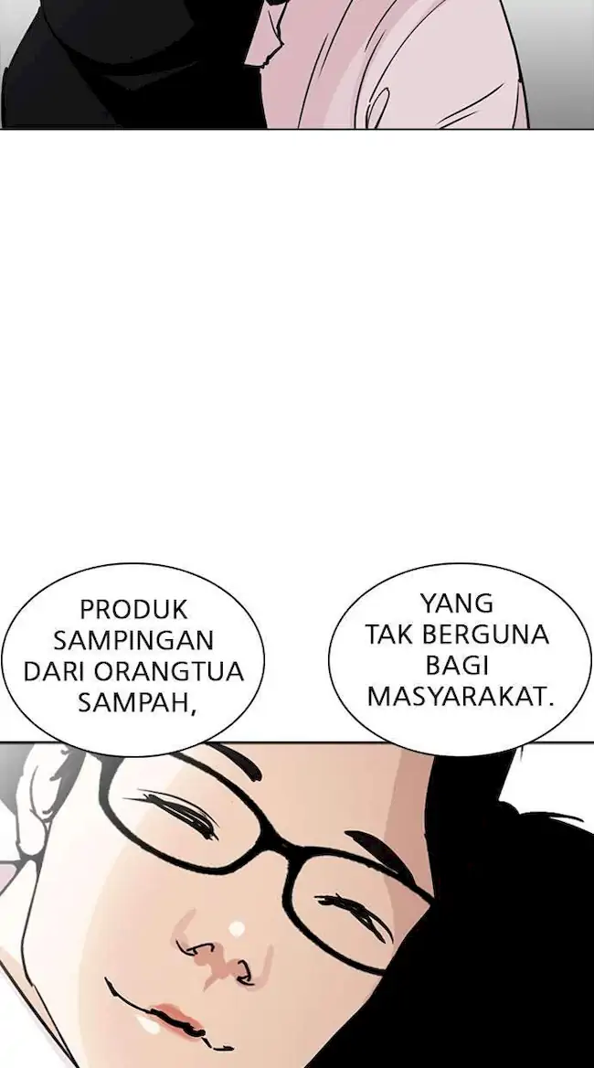 Lookism Bab 245 halaman 10