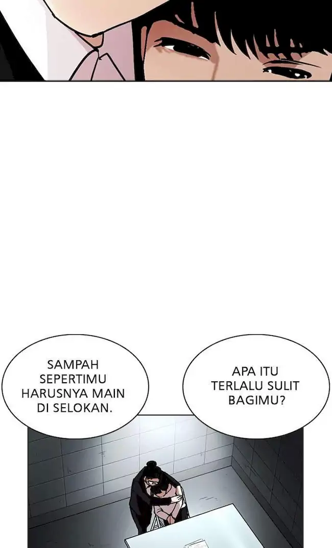 Lookism Bab 245 halaman 11