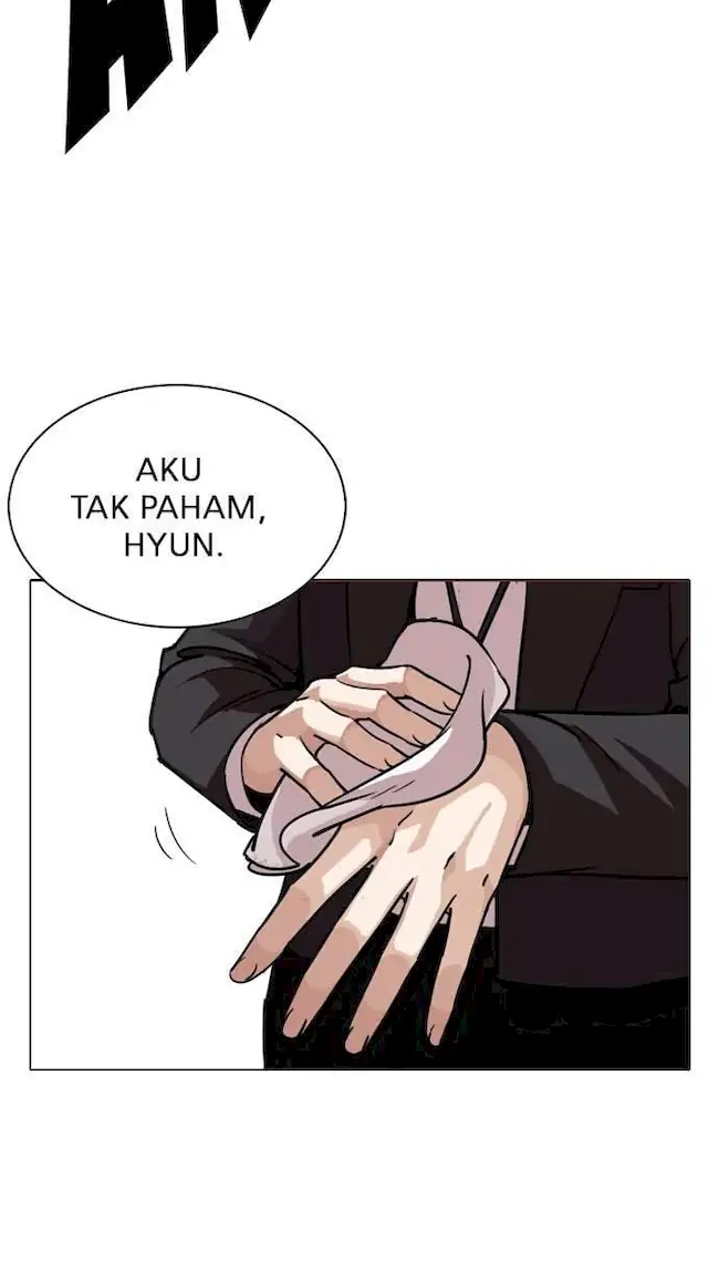 Lookism Bab 245 halaman 14