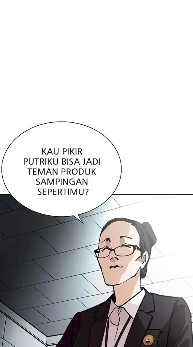 Lookism Bab 245 halaman 15