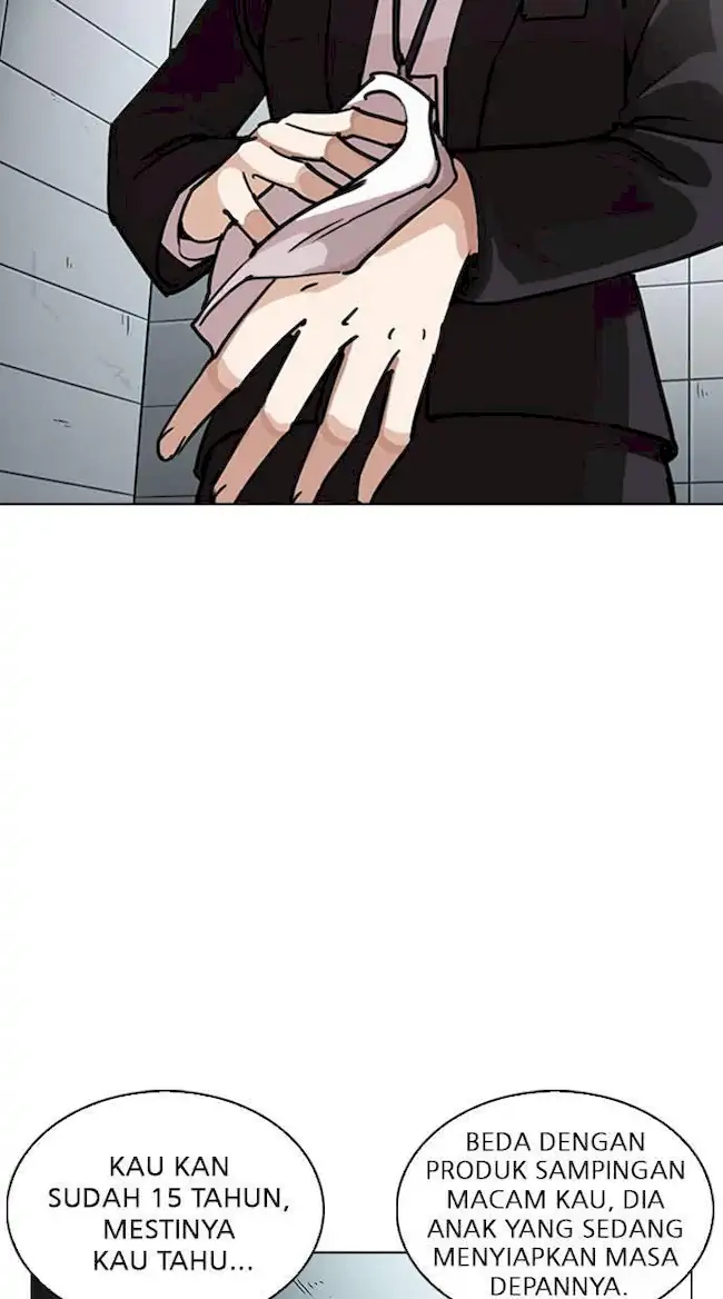 Lookism Bab 245 halaman 16