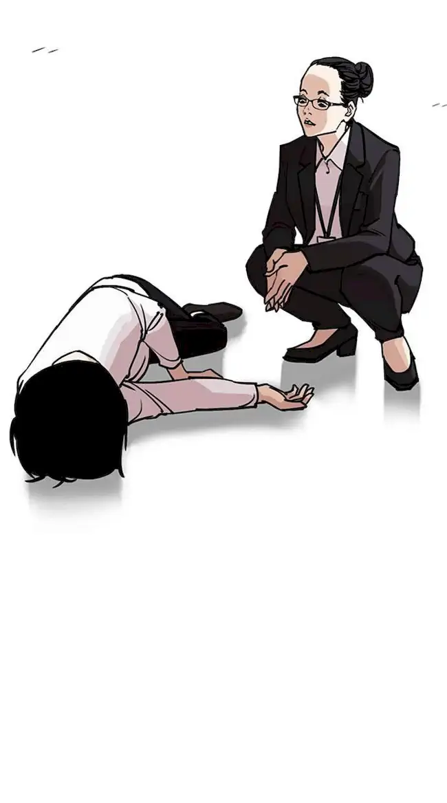 Lookism Bab 245 halaman 19