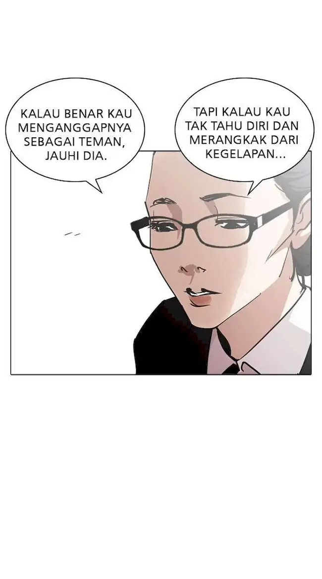 Lookism Bab 245 halaman 21