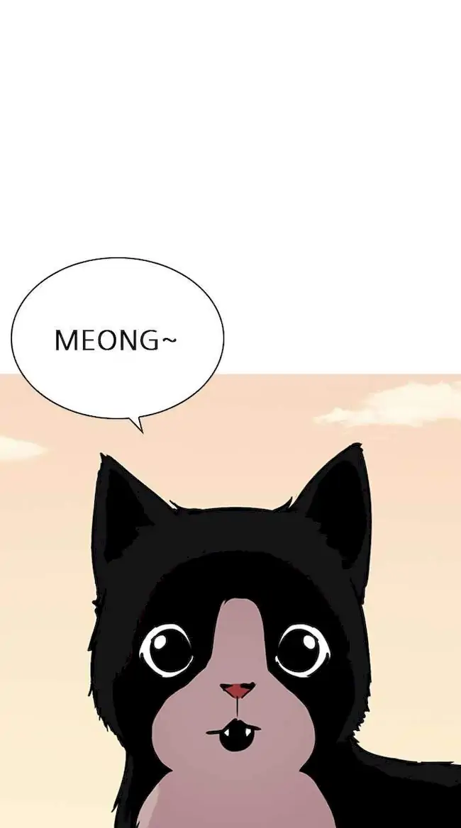 Lookism Bab 245 halaman 26