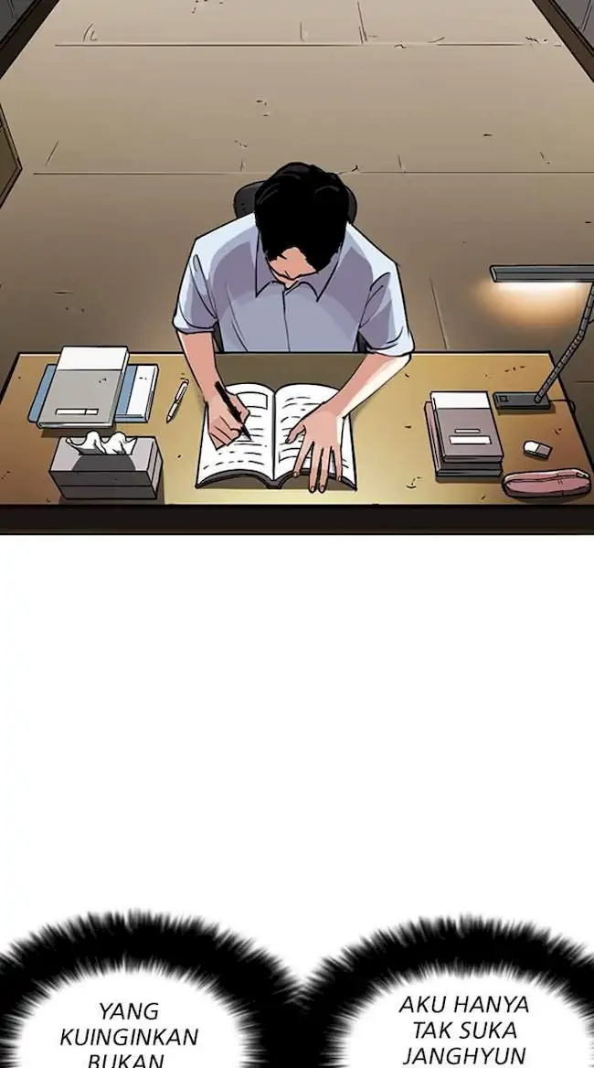Lookism Bab 245 halaman 31
