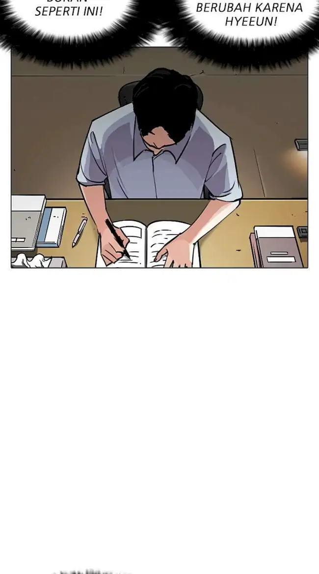 Lookism Bab 245 halaman 32