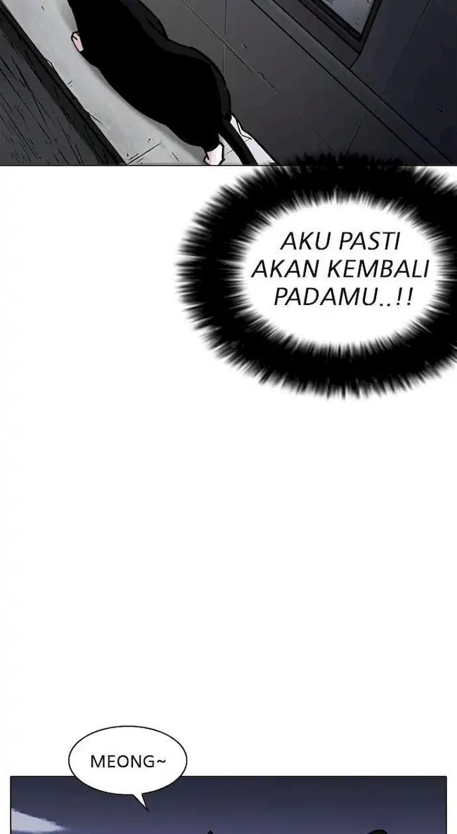 Lookism Bab 245 halaman 35