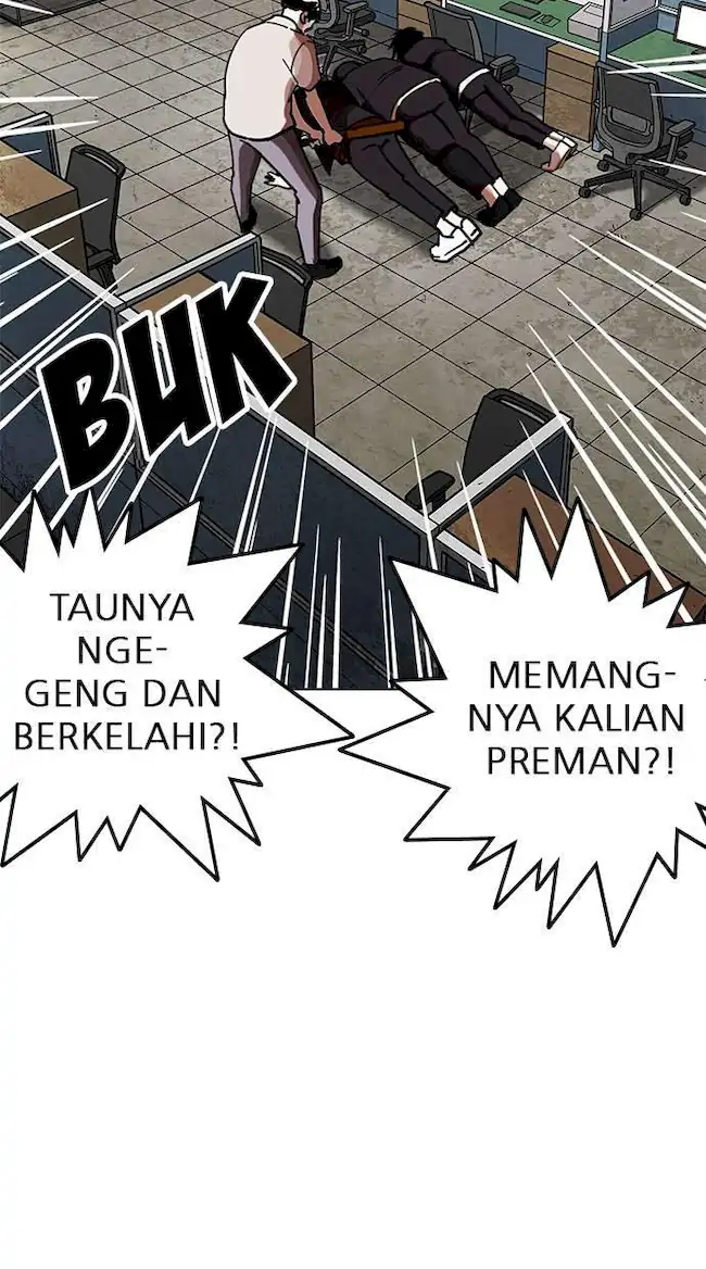 Lookism Bab 245 halaman 39