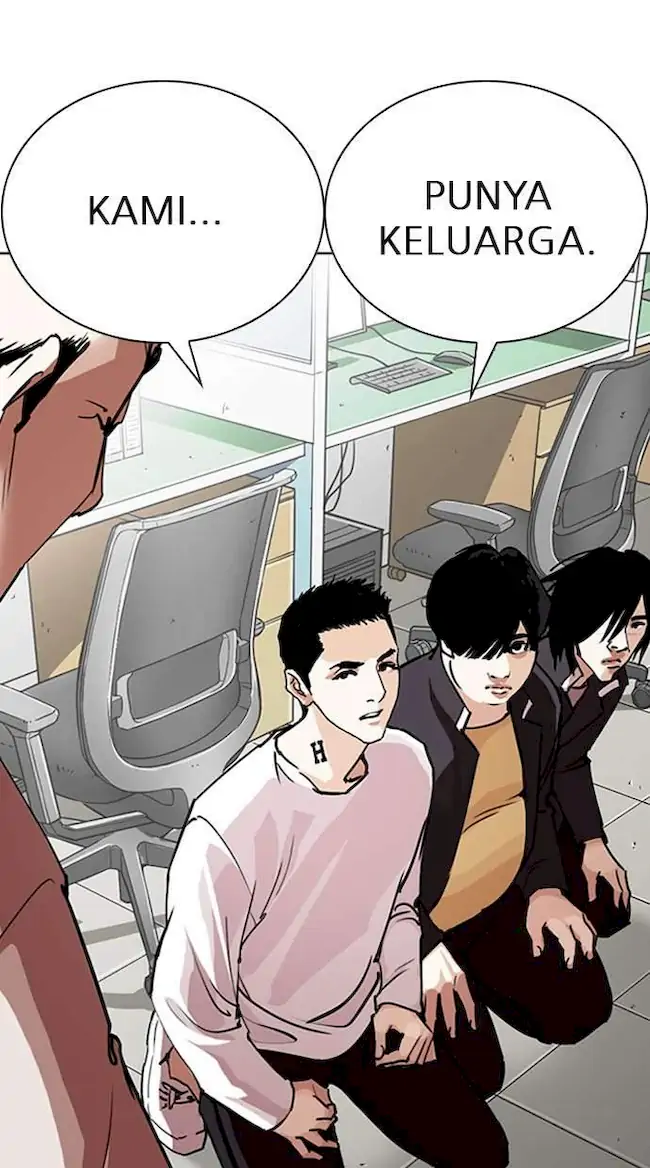Lookism Bab 245 halaman 42